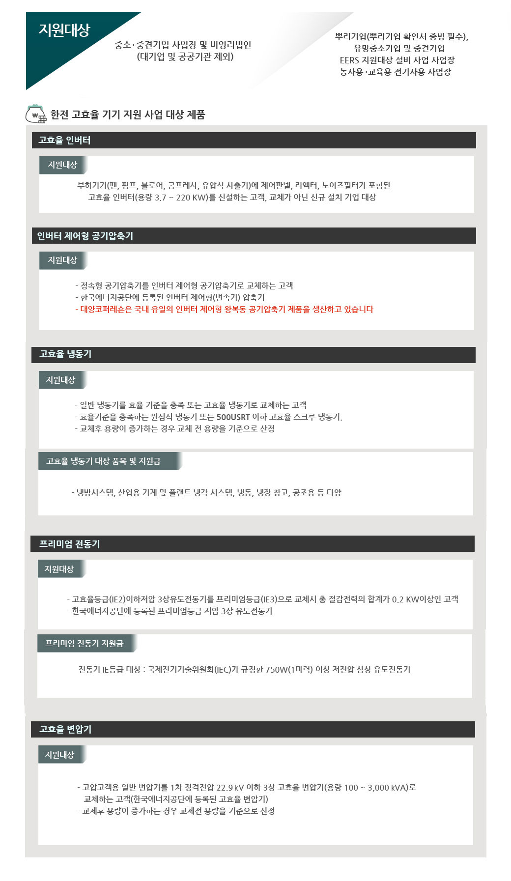 표이미지